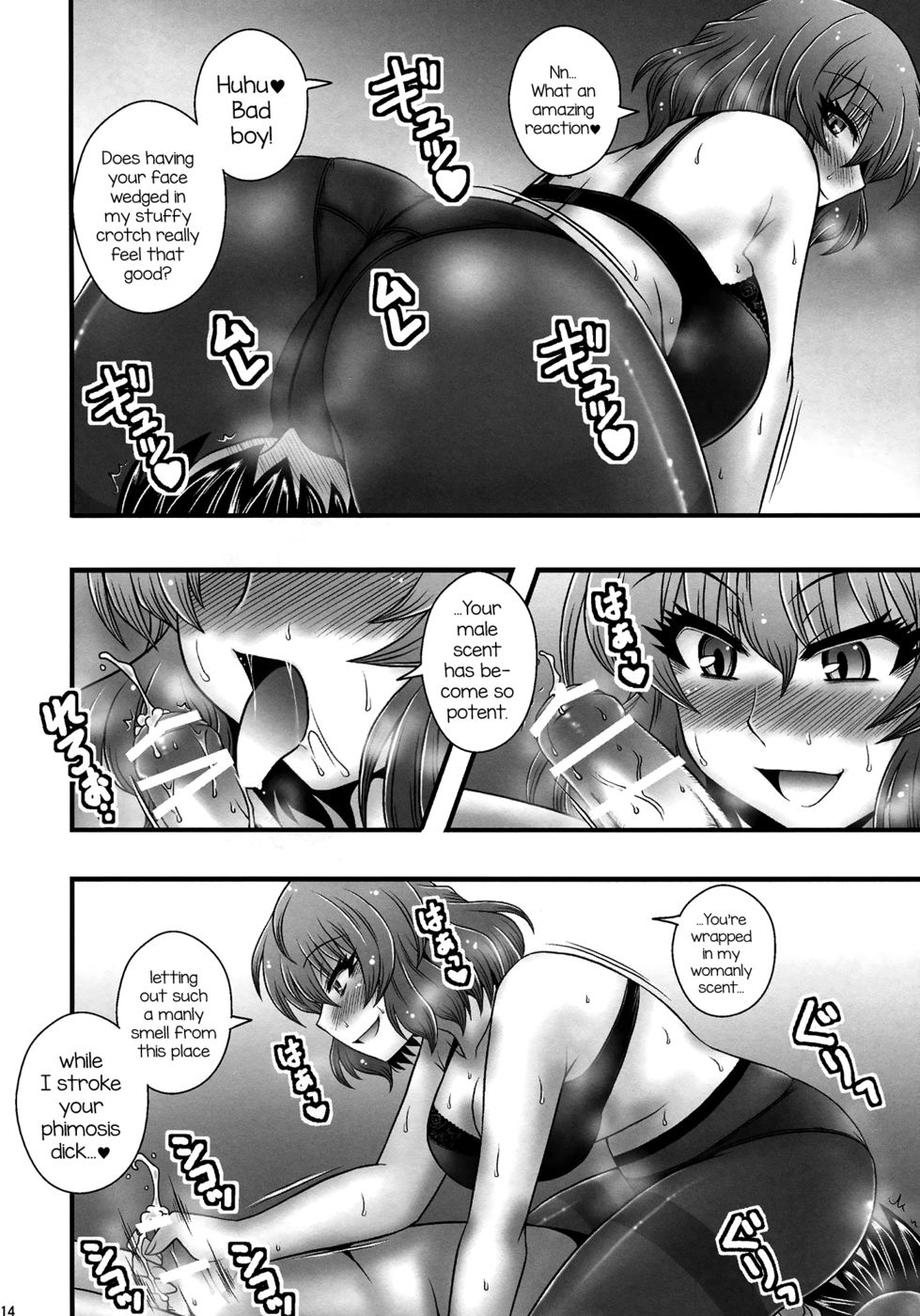 Hentai Manga Comic-The Tale of Yuuka Kazami's Reverse Rape of a Young Boy-Read-13